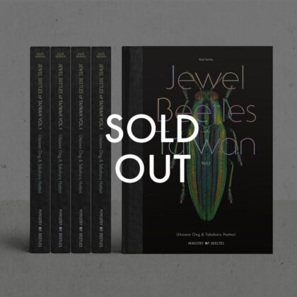 Jewel Beetles of Taiwan Vol.1 X5 with A3 Poster