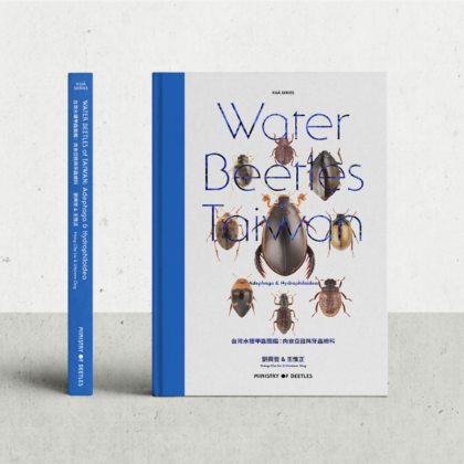 Water Beetles of Taiwan